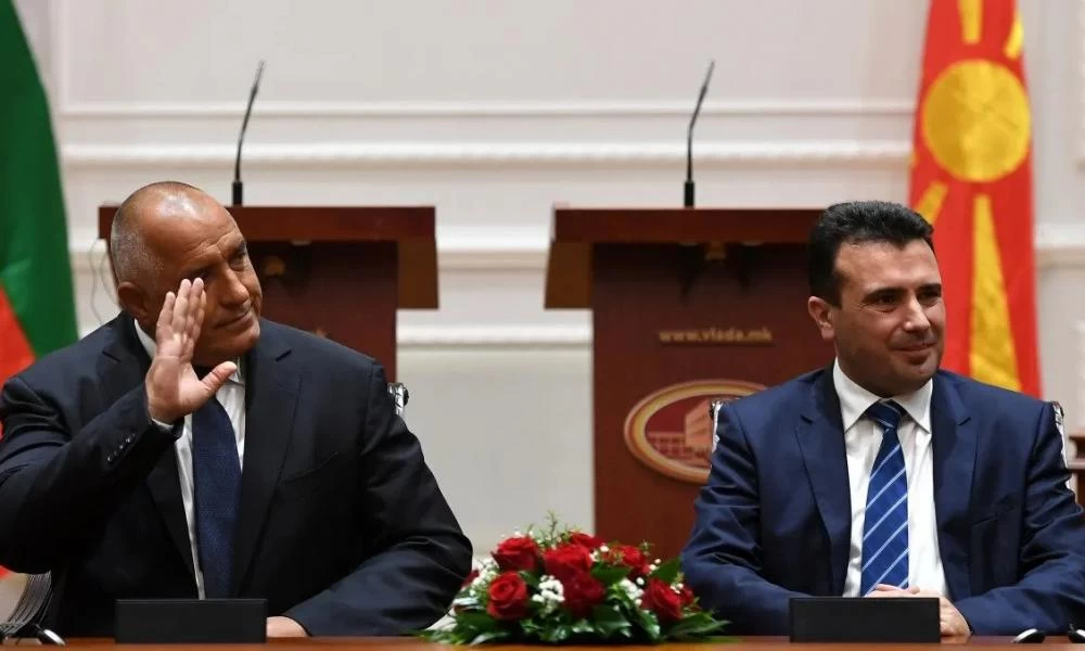 "Μπλόκο" Βουλγαρίας στην ένταξη των Σκοπίων στην Ε.Ε. - Οργισμένος ο Ζάεφ με τον Μπορίσοφ